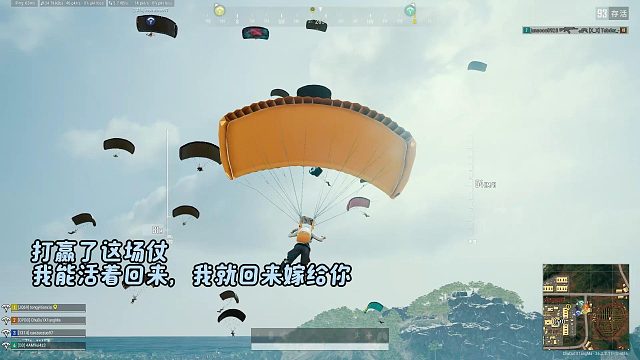 袜子厂枪最硬的女人，反驳无效~打赢了这场仗，能活着回来，我就嫁给你~！！