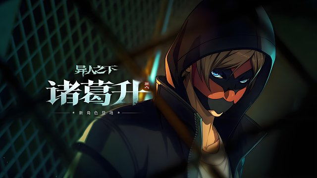 你看清了吗？怎么开的大？