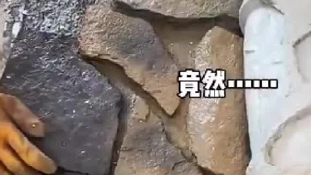 你有这么多这种规格石头吗