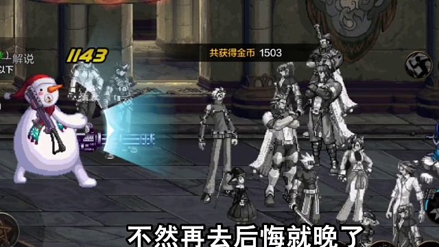 千万别分解的五件装备