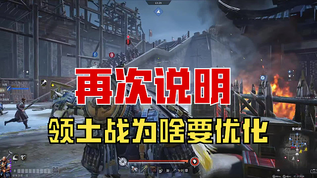 【战意】这回清楚我说的了吗