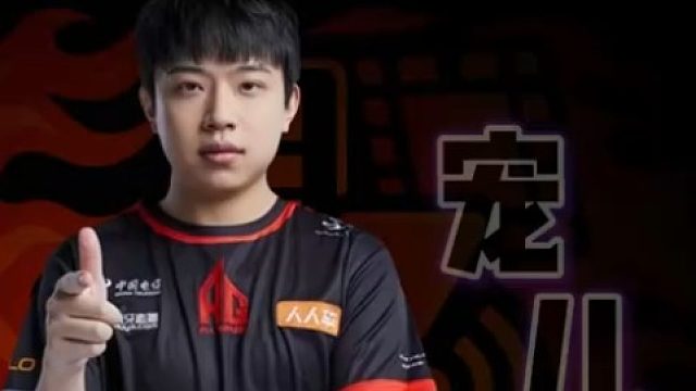 AG宠儿，隔着门缝杀人