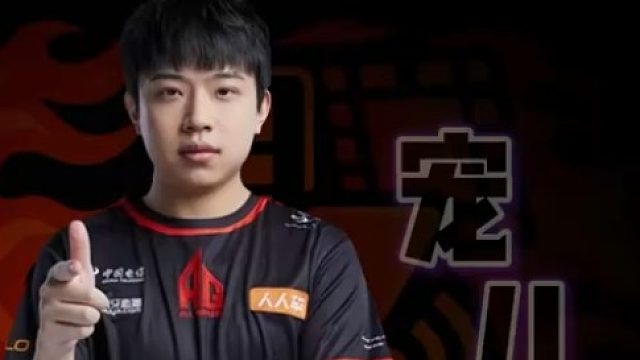 AG宠儿，有我对面一个也上不来