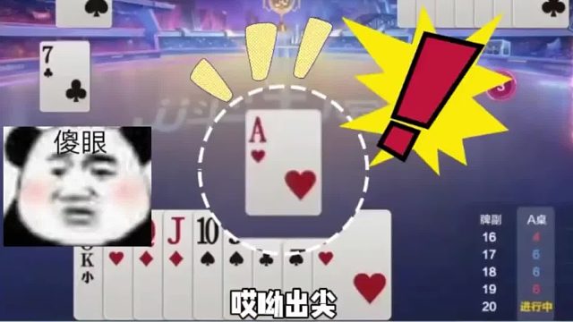 就这么水灵灵的把掘开放跑了