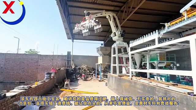 市场再乱装车机的品质不能含糊您尽可货比三家等看过一圈优劣相信您会回头说还是你们的设备踏实靠谱