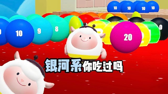 这图需要满级视力才能通关