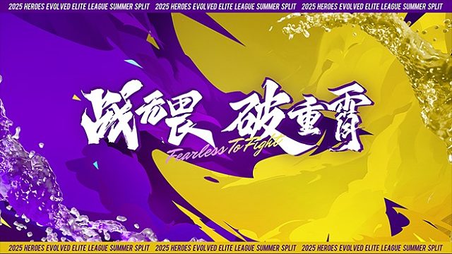 7月26日 沙滩快乐跑表演赛