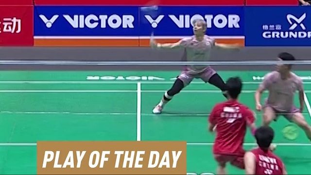 2025年中国羽毛球公开赛 1/4决赛最佳球