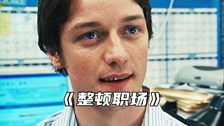 “暴富之后肉眼可見的氣質(zhì)都不同了”