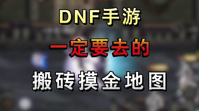 这些你们还不知道？