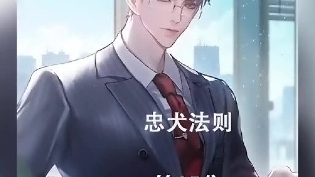 这两人已经忍对方忍到极限了