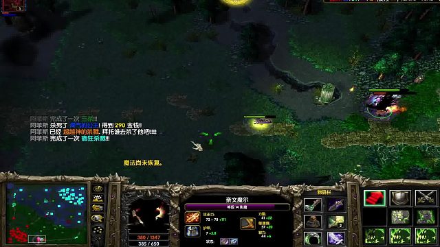 那个男人又来了1