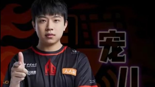 AG宠儿，开局黄金爆头