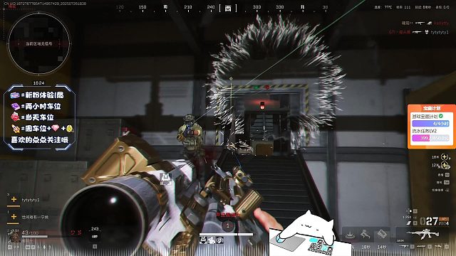 选错干员卡战备进监狱，关我威龙大人什么事 经典一穿三