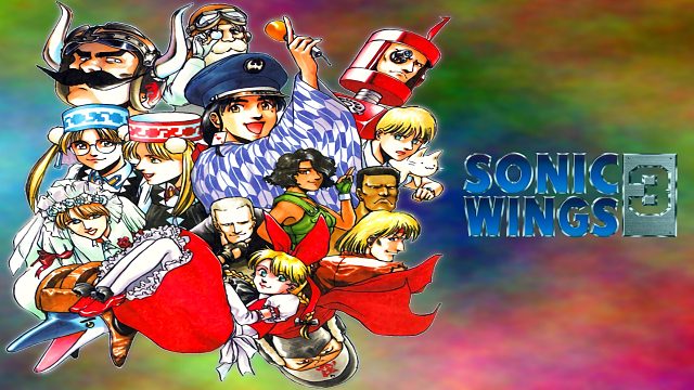 街机游戏《四国战机3》，隐藏飞机怎么调啊