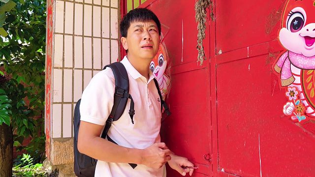 30多岁的男人一无所成，又要回农村当农民，担心媳妇难受不敢进门