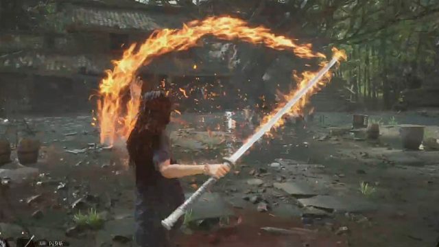 食人妖女·陆红柳