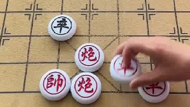 高手都在评论区，翻山炮怎么走可以赢