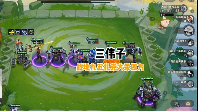 4战地扎克6啊 碾压！