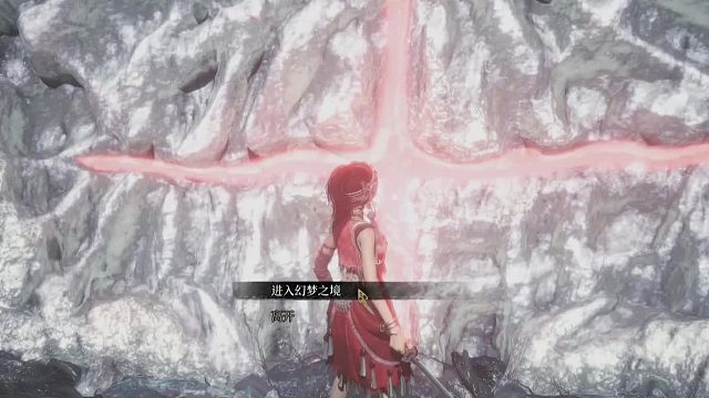 《明末：渊虚之羽》如真似梦结局CG动画