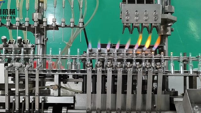 四针安瓿瓶灌装机