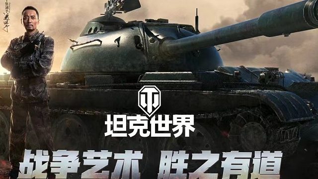 八金CDC,三环 这车的隐蔽特别的好，只要站在草礼，不开炮是不会亮的那种，尽量早后开炮可以自打自点着