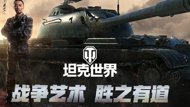 银币练车-片段1