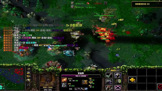 就算面临绝境也要饱含希望