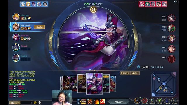 2025-07-27 00-48-23分