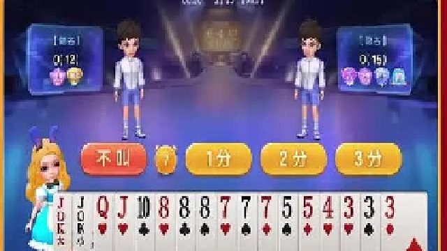 他出不出都无所谓  (4)