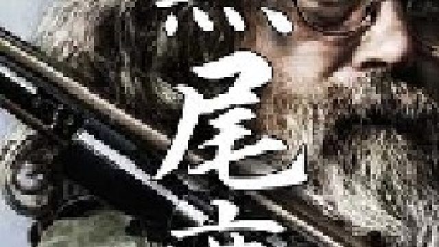 棕熊能在顺风条件下英里处就能闻到死去猎物留下的血腥气味