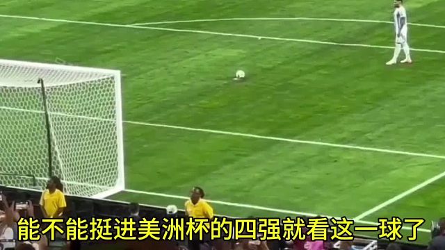 突然都跑向了谁