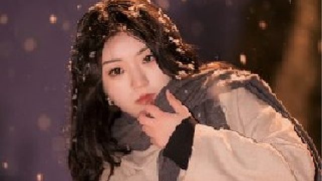 下雪了就去拍照吧，一拍一个不吱声