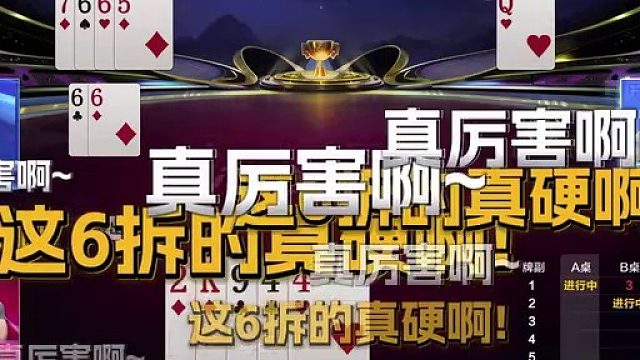 jj补鱼租号还记得邪魅一笑的那个男人吗？他重生了！