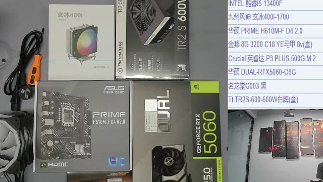 101FHD25072918133 淄博高*的录像2025-07-29 16-41-36