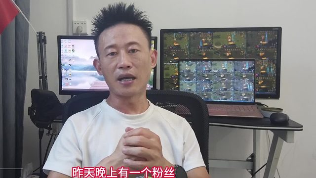 新百区金令挂机坐标如何设置