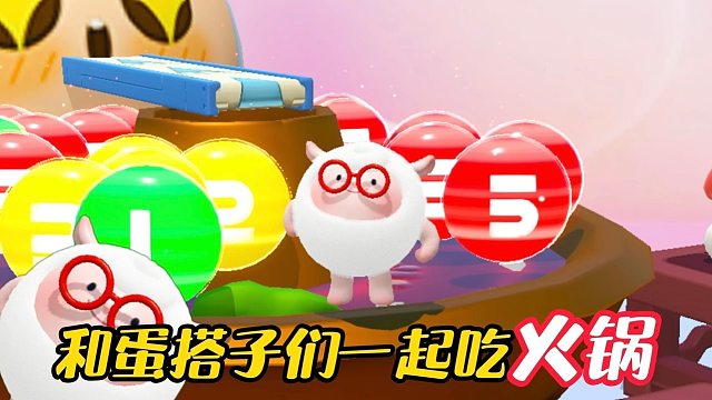 你永远豆不知道蛋搭子背着我吃了什么好东西