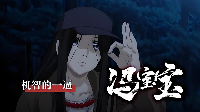 大哥你咋想的？跪求大哥心里！！