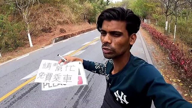 印度小子穷游中国1