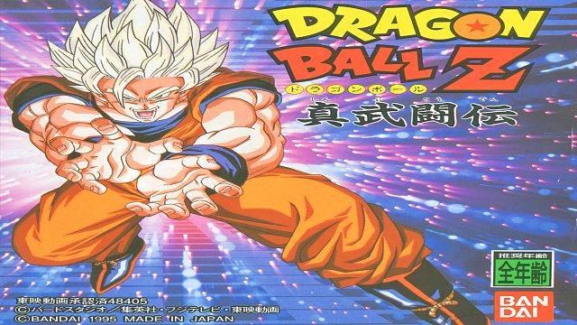 世嘉土星游戏《龙珠Z》，你们猜我选谁