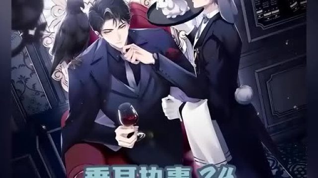 来了敏感期的陆上锦竟然选择打抑制剂