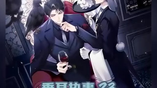 陆上锦也曾为言逸拼过命