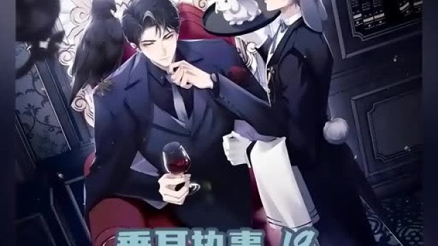 言逸被陆上锦强行抱上楼