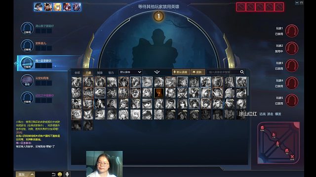 2025-07-31 00-08-05分