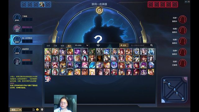 2025-07-30 23-31-46分