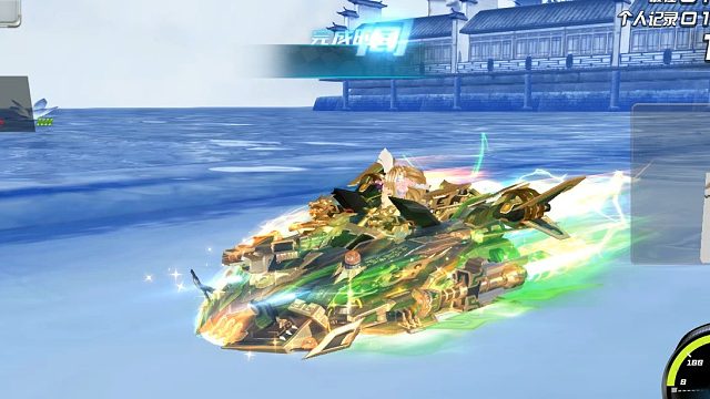 QQ飞车朕哥：S车终极爆天甲皮肤刘备收集皮肤！活动还有一天