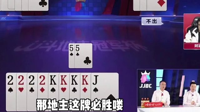 果然是风浪越大鱼越贵