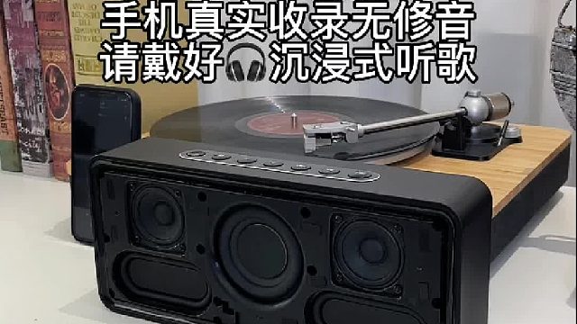 性价比真心超高，值得一试！