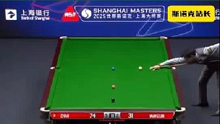 斯諾克上海大師賽趙心童2-2后連下四局，6-2再度戰(zhàn)勝韋克林，晉級八強(qiáng) 1_4決賽對陣丁俊暉
