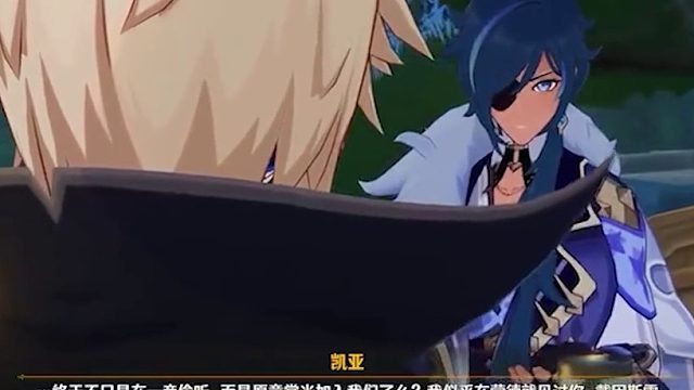 这些角色都是同一个配音，你一定听过